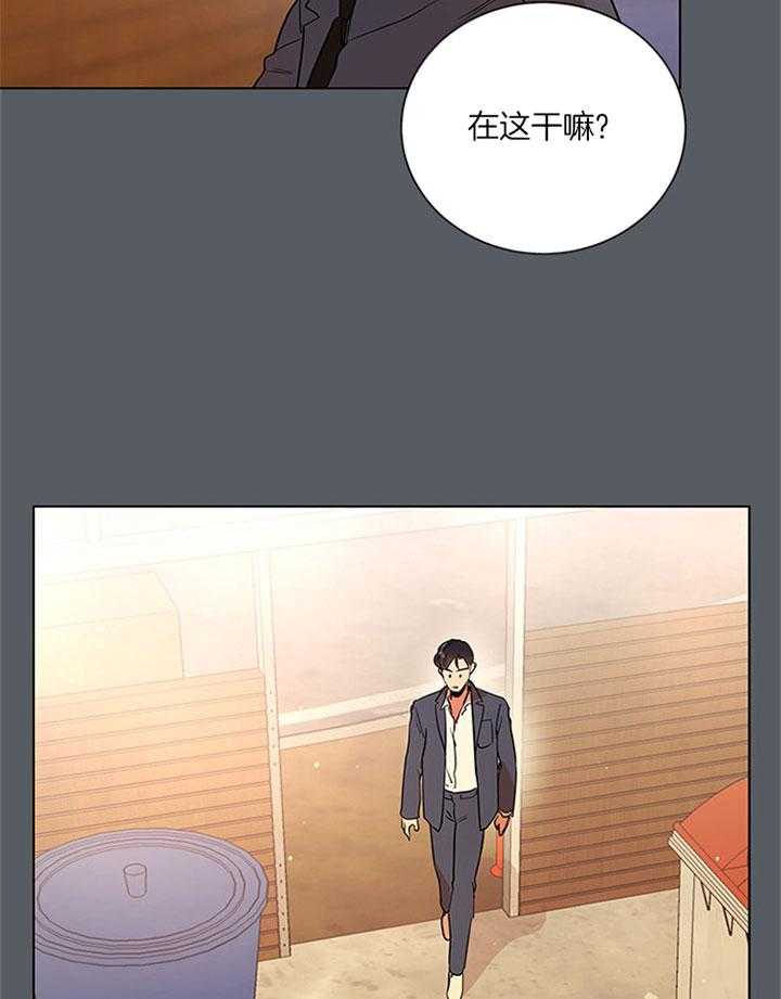 第117话_帮忙17