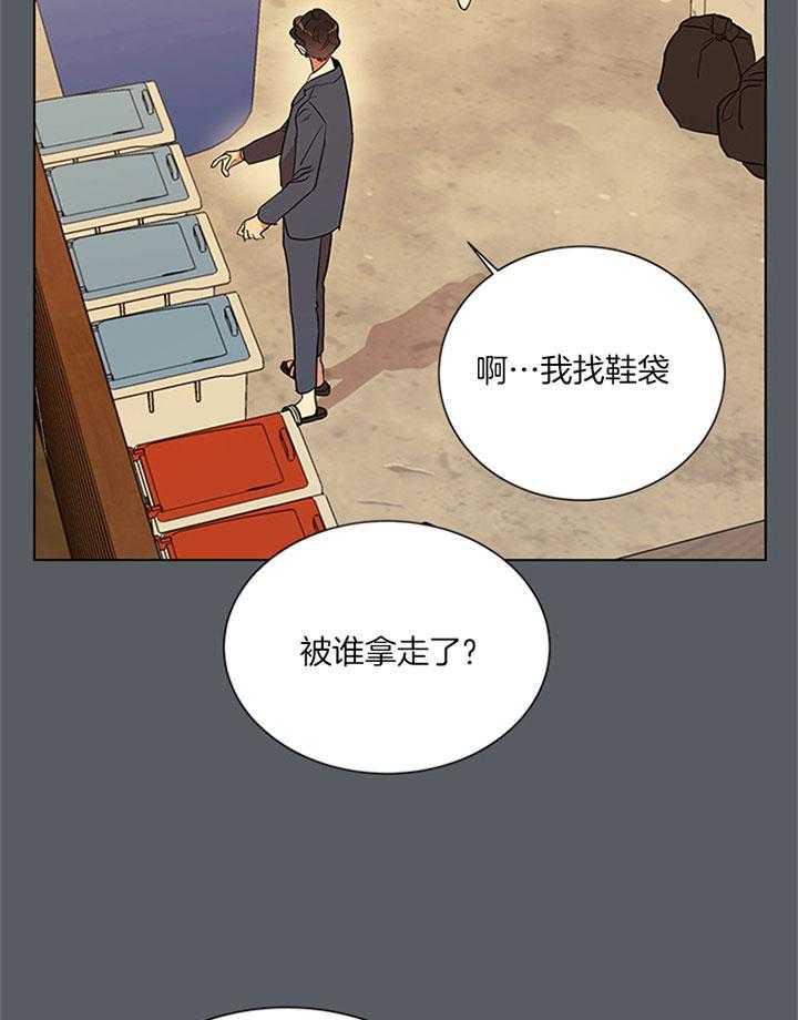 第117话_帮忙18
