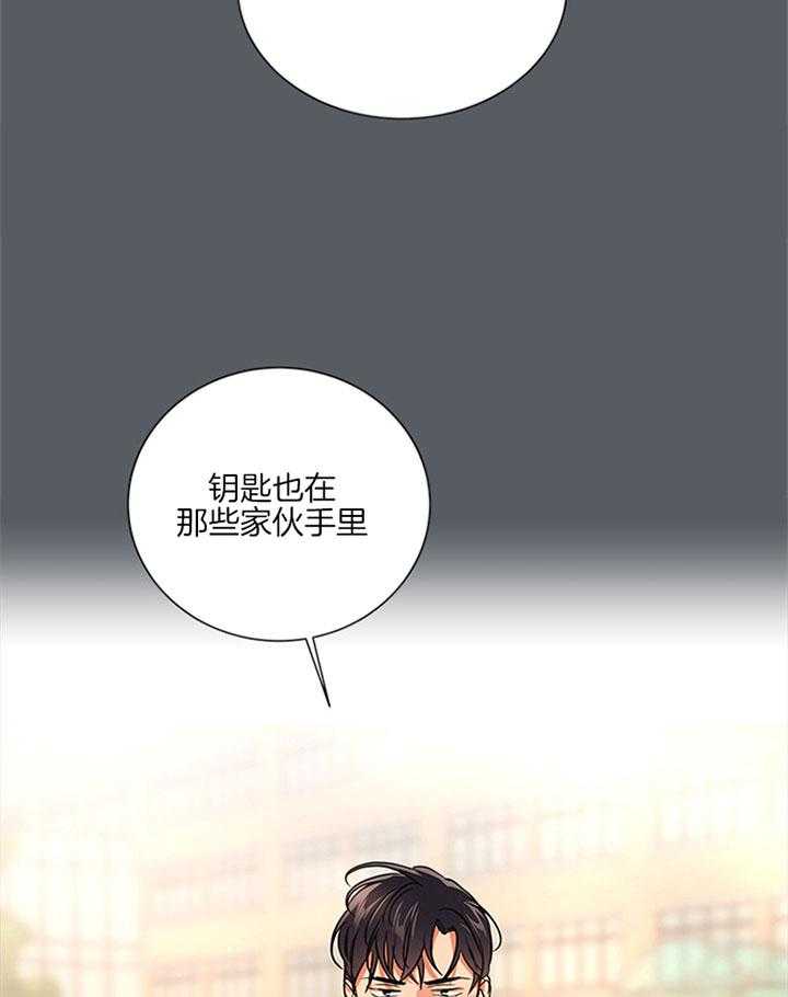 第117话_帮忙23