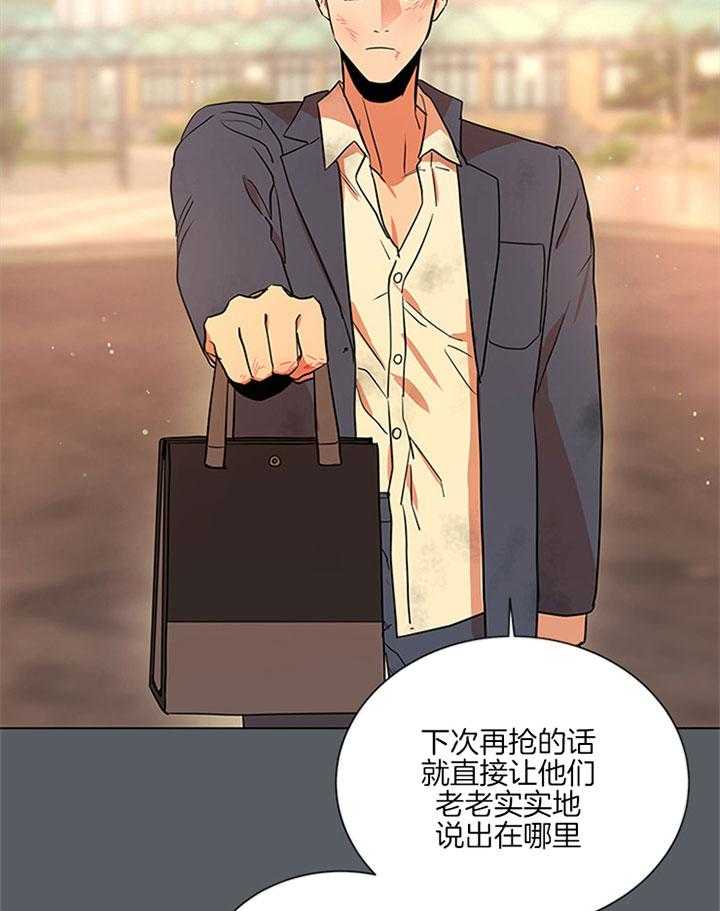 第117话_帮忙24