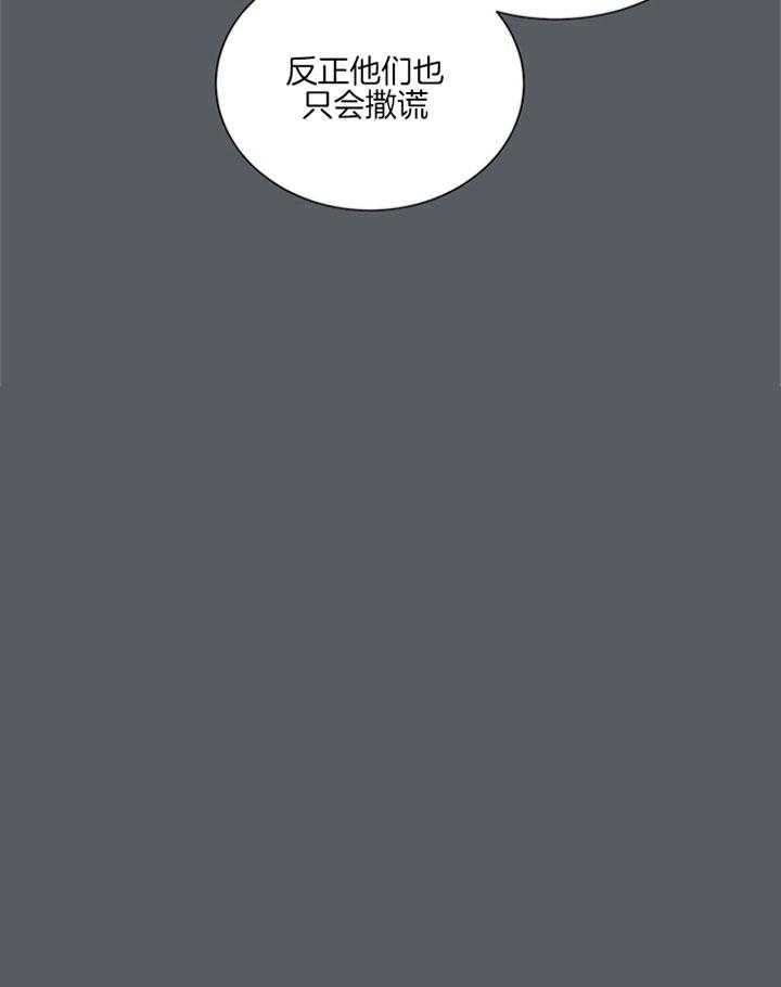 第117话_帮忙25
