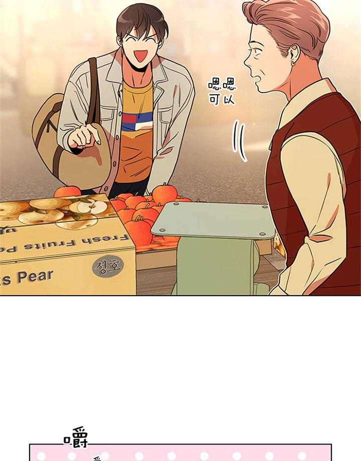 第117话_帮忙4