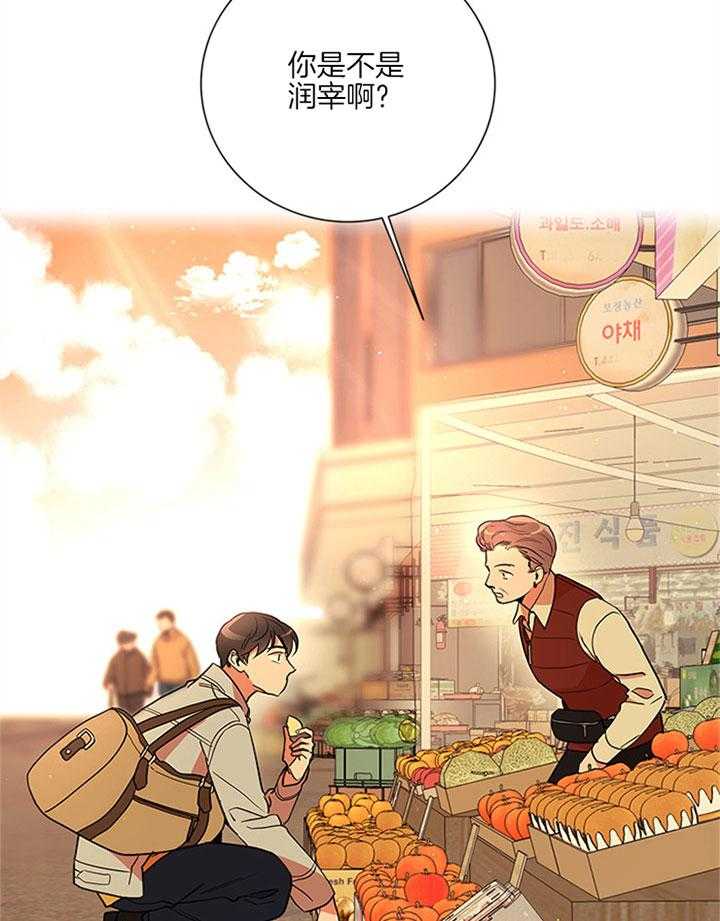 第117话_帮忙6