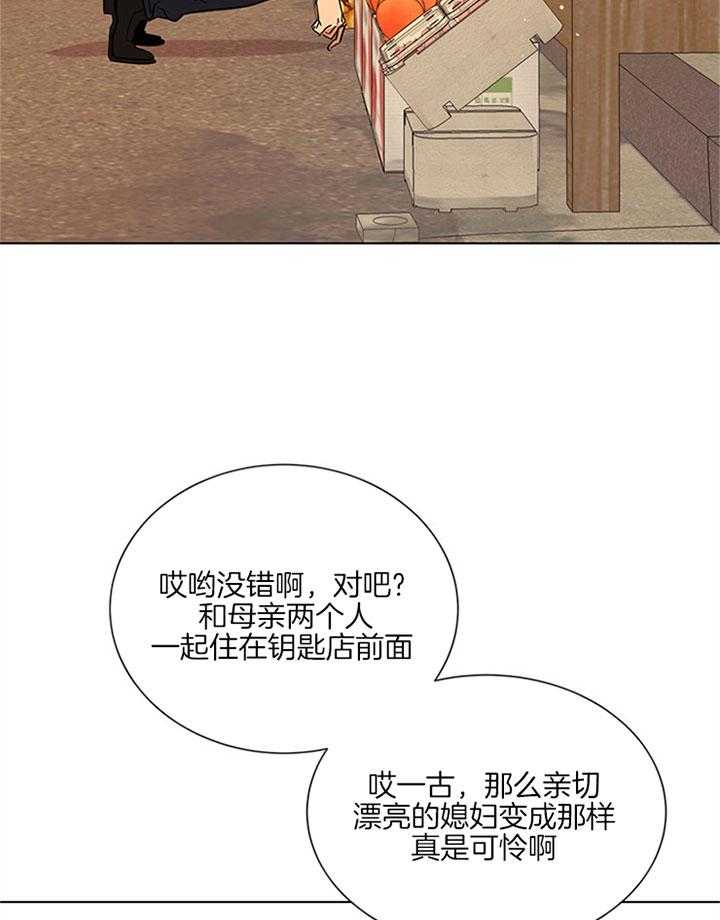 第117话_帮忙7