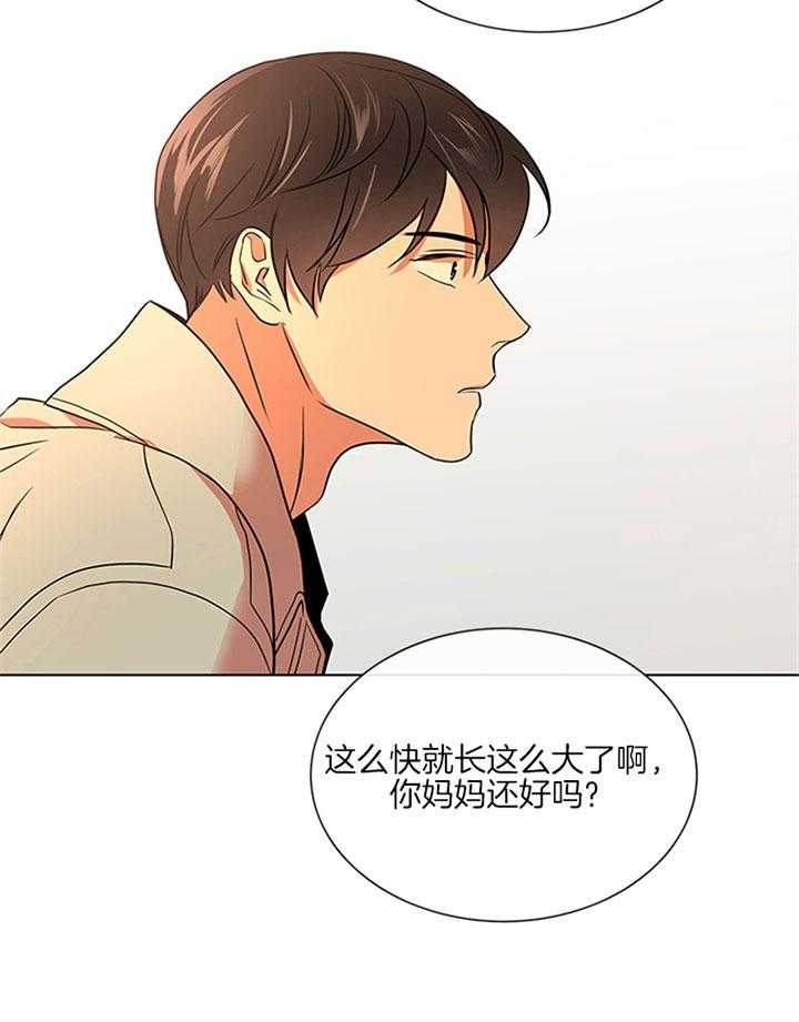 第117话_帮忙8