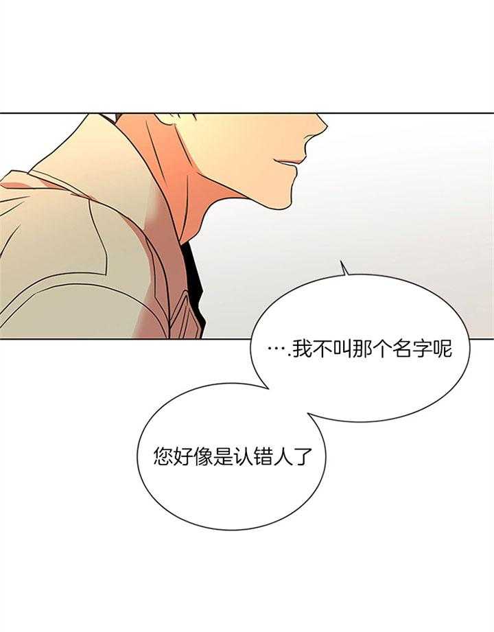 第117话_帮忙9
