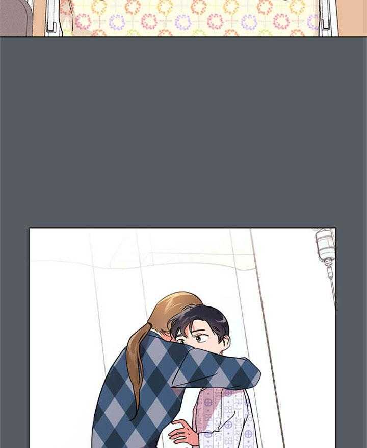第116话_初见13