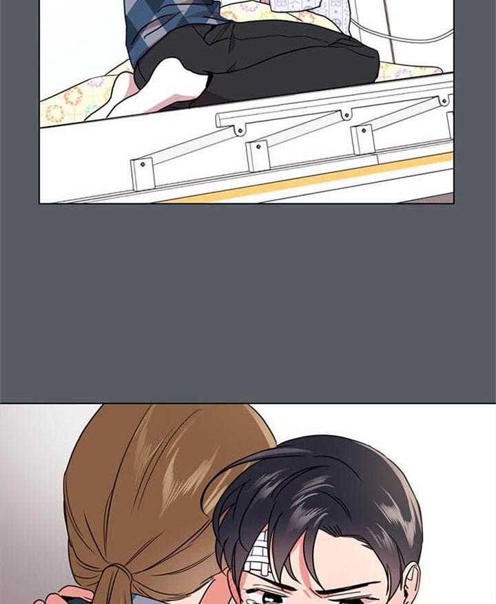 第116话_初见14