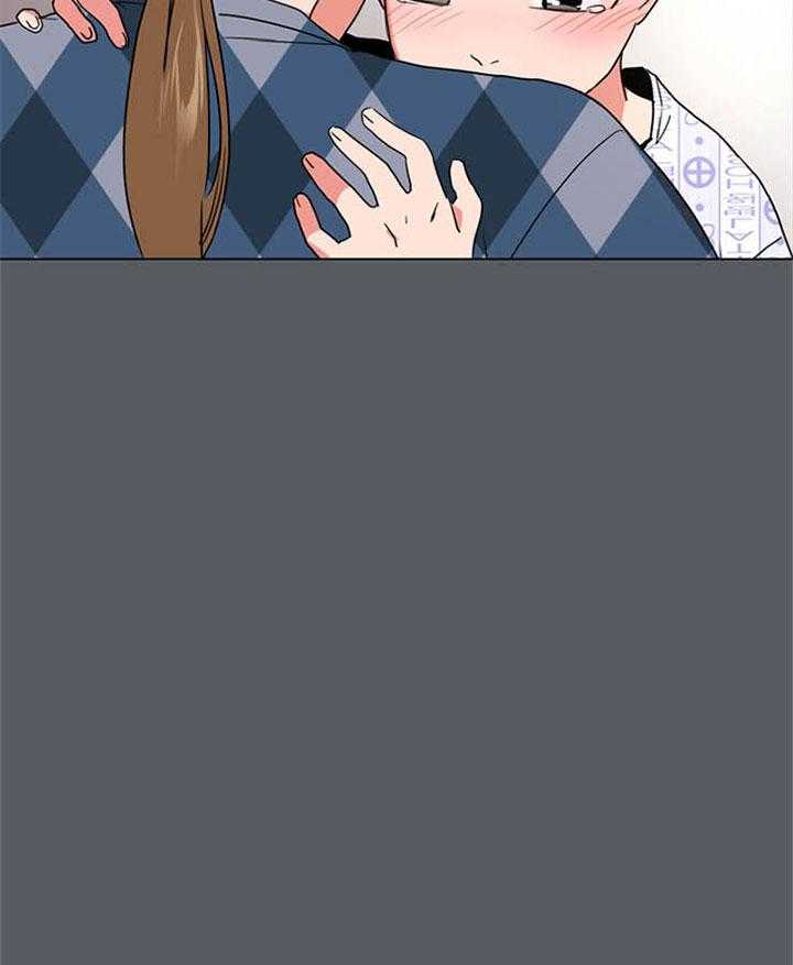 第116话_初见15
