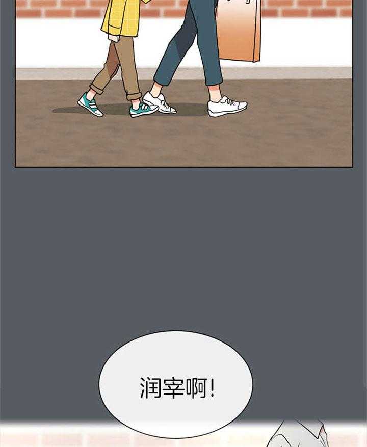 第116话_初见17