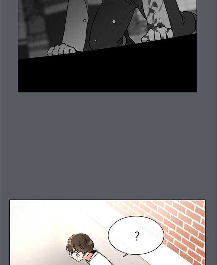 第116话_初见21