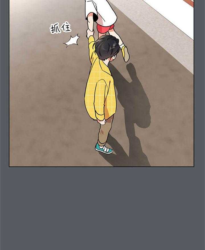 第116话_初见22