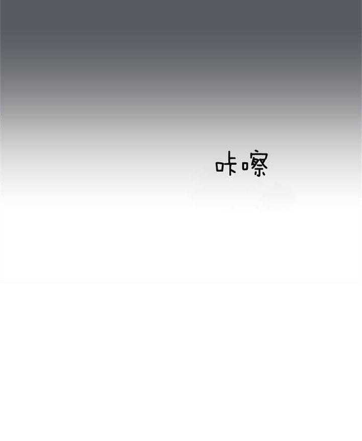 第116话_初见29