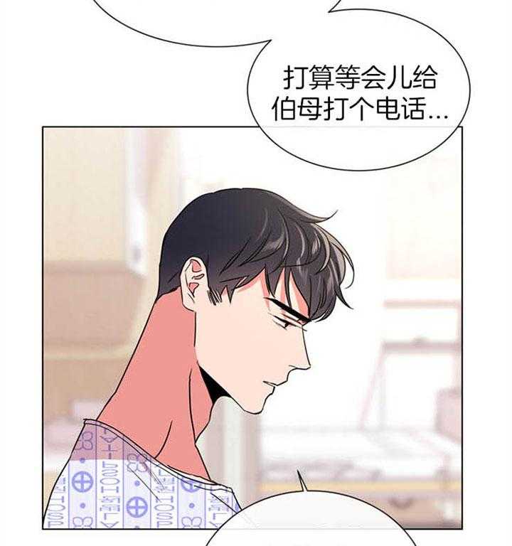 第116话_初见7