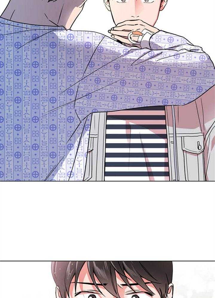 第115话_可以做朋友吗11