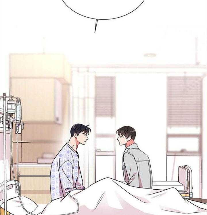 第115话_可以做朋友吗18