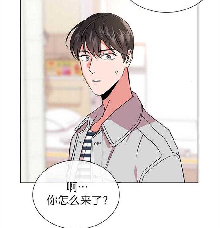 第115话_可以做朋友吗23