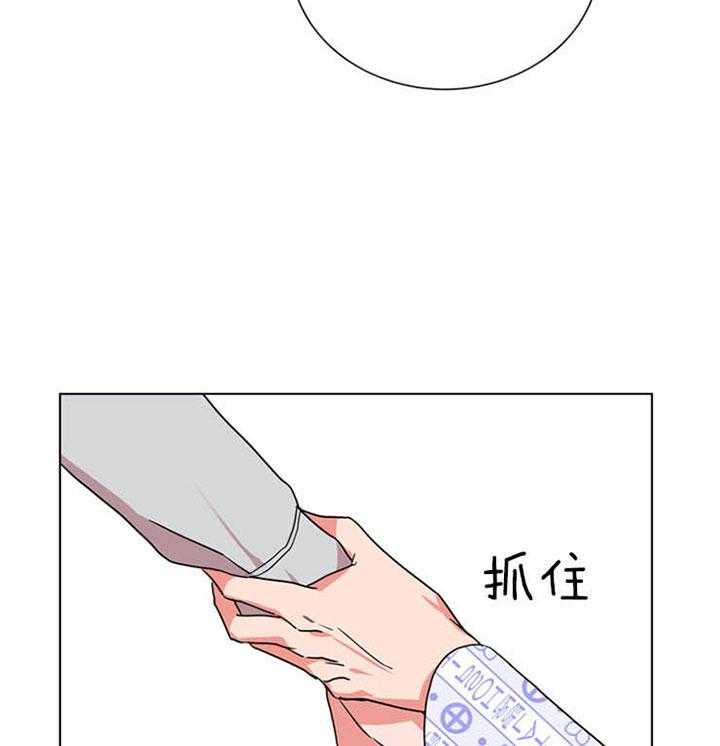 第115话_可以做朋友吗26