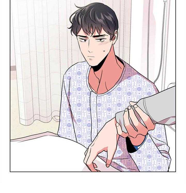 第115话_可以做朋友吗28