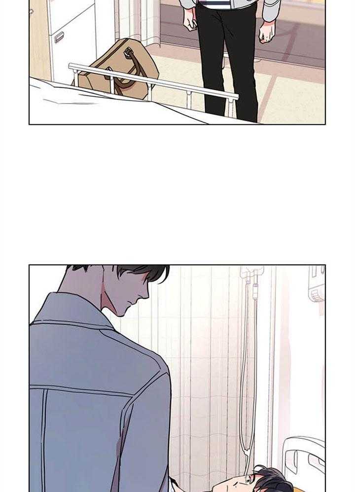 第115话_可以做朋友吗6