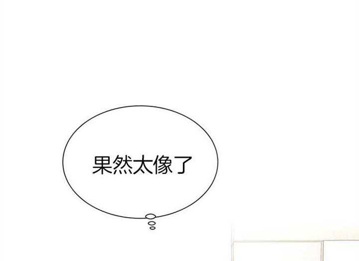 第114话_一模一样13