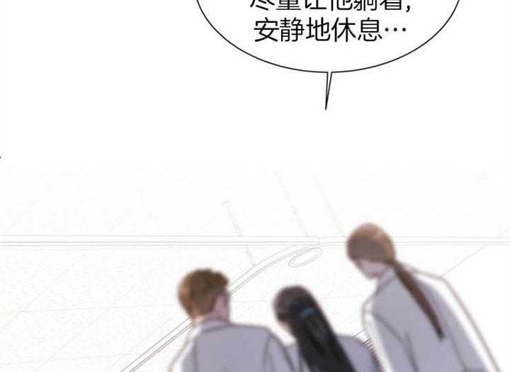 第114话_一模一样19