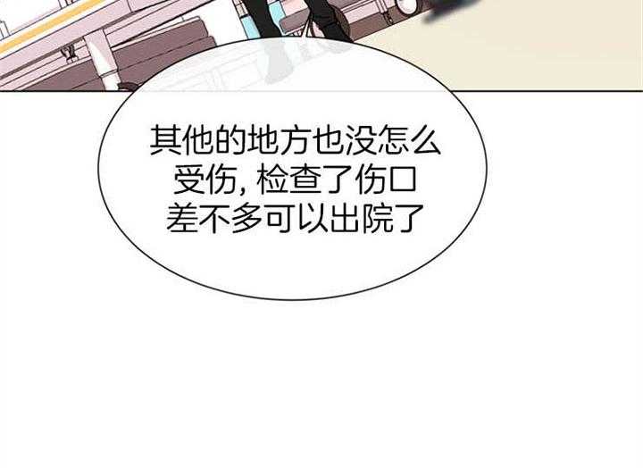 第114话_一模一样21