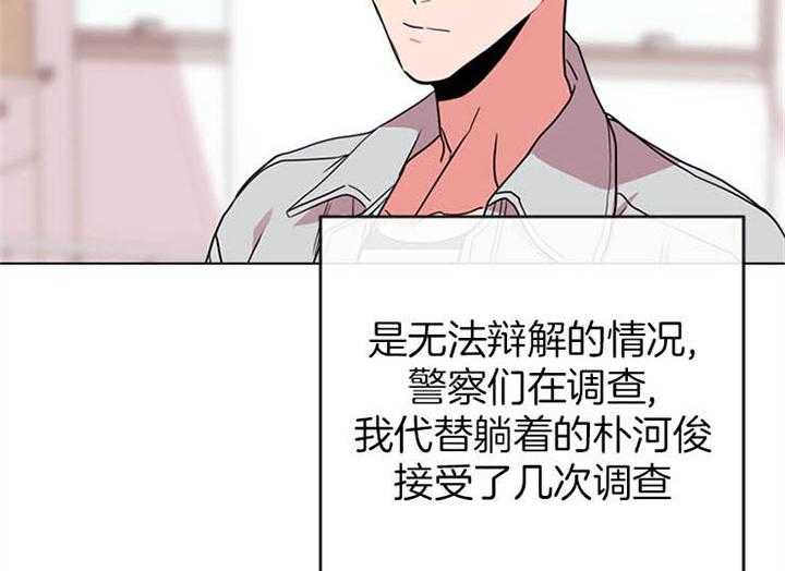 第114话_一模一样25