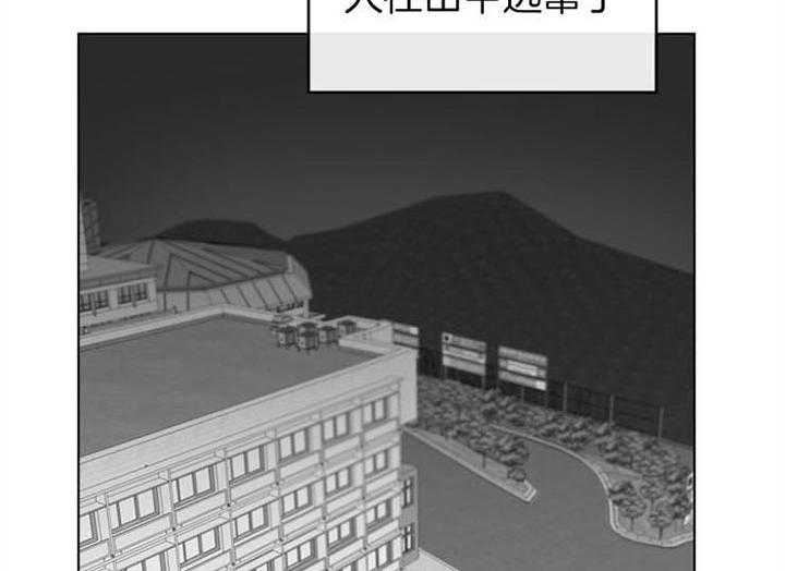 第114话_一模一样27