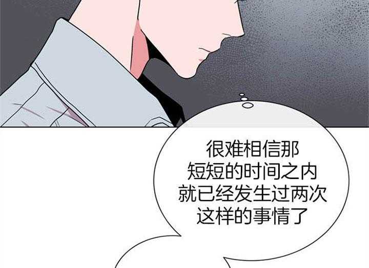 第114话_一模一样30