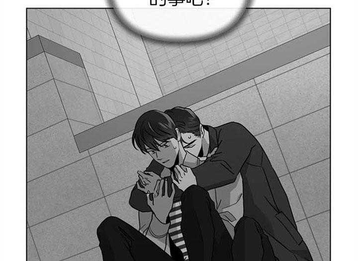 第114话_一模一样32