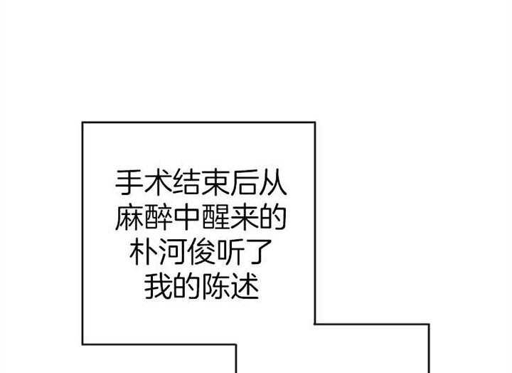 第114话_一模一样34
