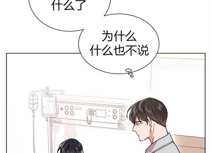 第114话_一模一样38