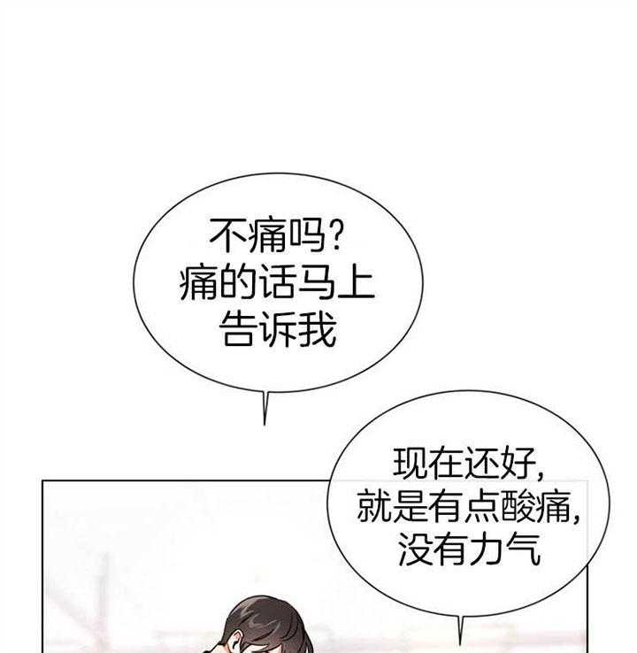 第114话_一模一样40