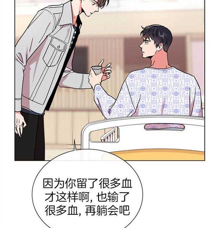 第114话_一模一样41