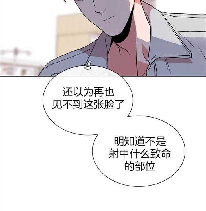 第114话_一模一样44