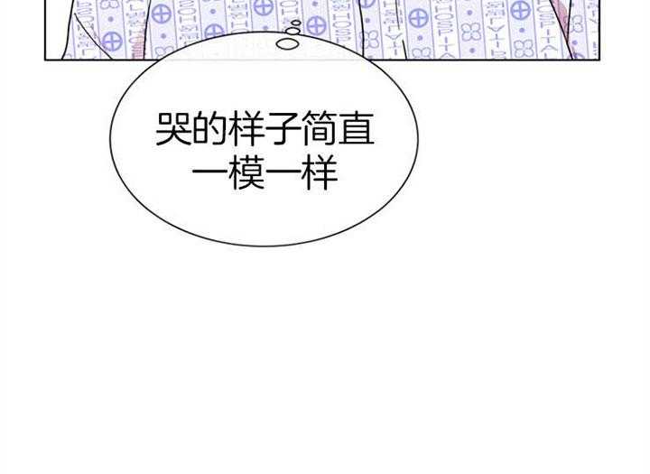 第114话_一模一样6