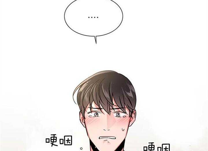 第114话_一模一样9