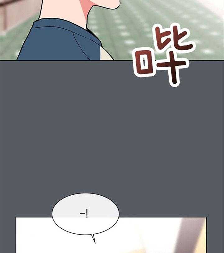 第113话_想起来了13
