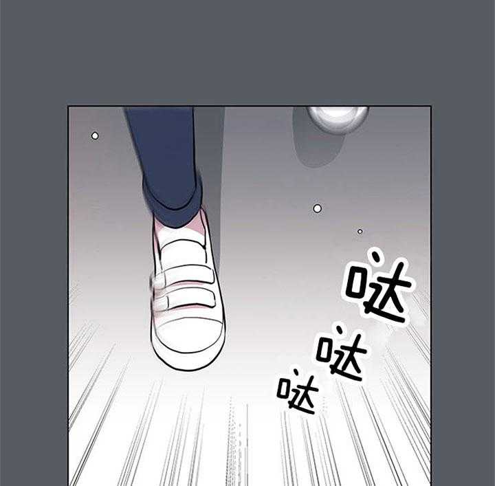 第113话_想起来了17