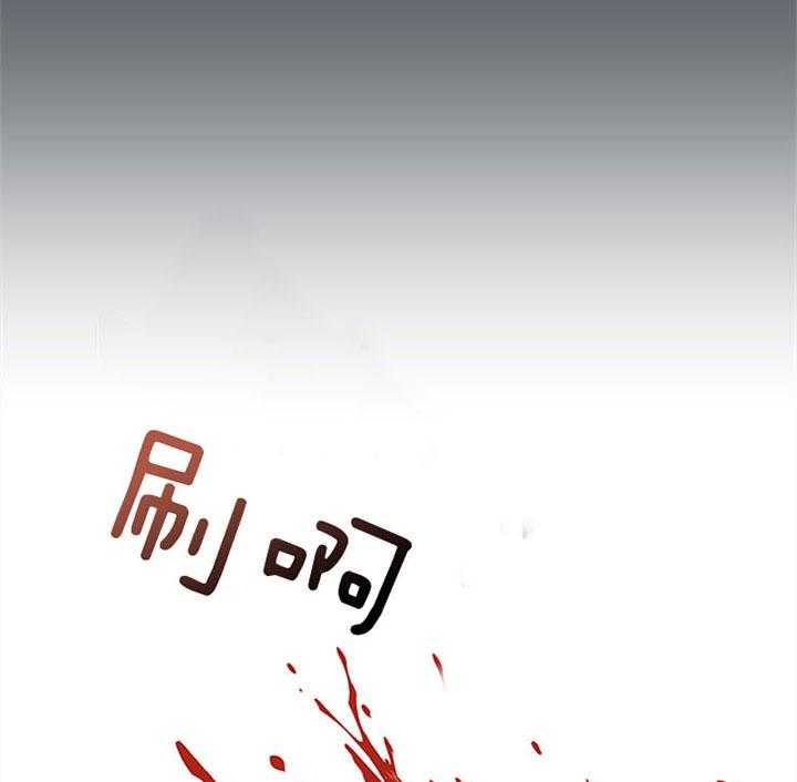 第113话_想起来了22