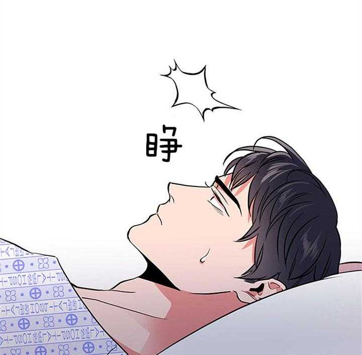 第113话_想起来了29