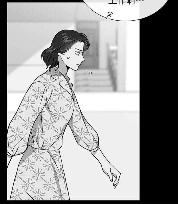 第112话_再见不是结束14