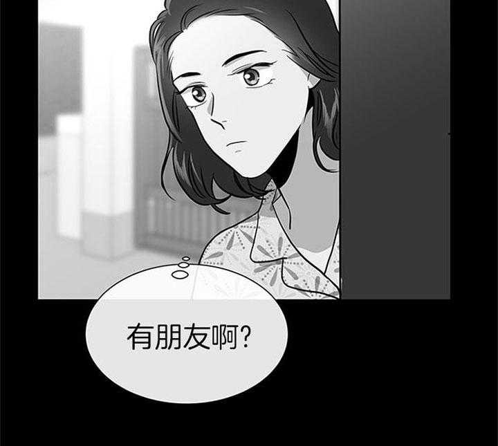 第112话_再见不是结束24