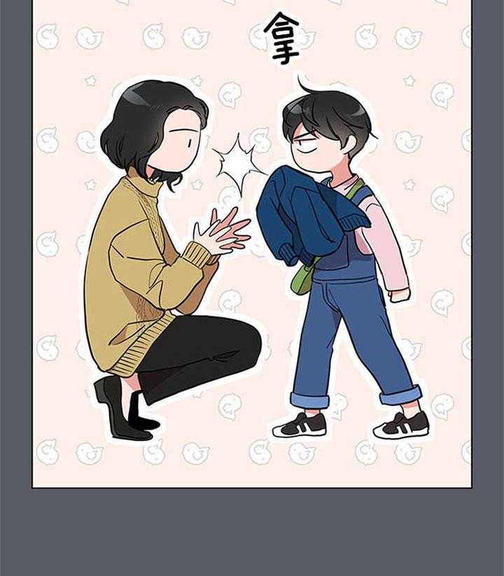 第112话_再见不是结束5