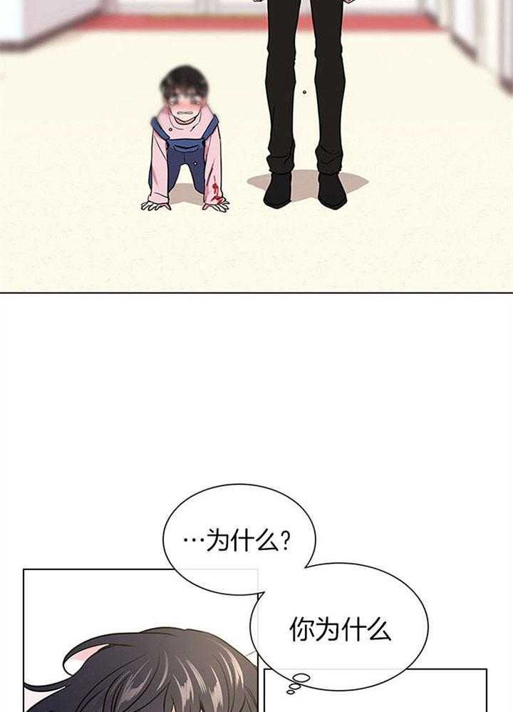 第111话_怎么会是他14