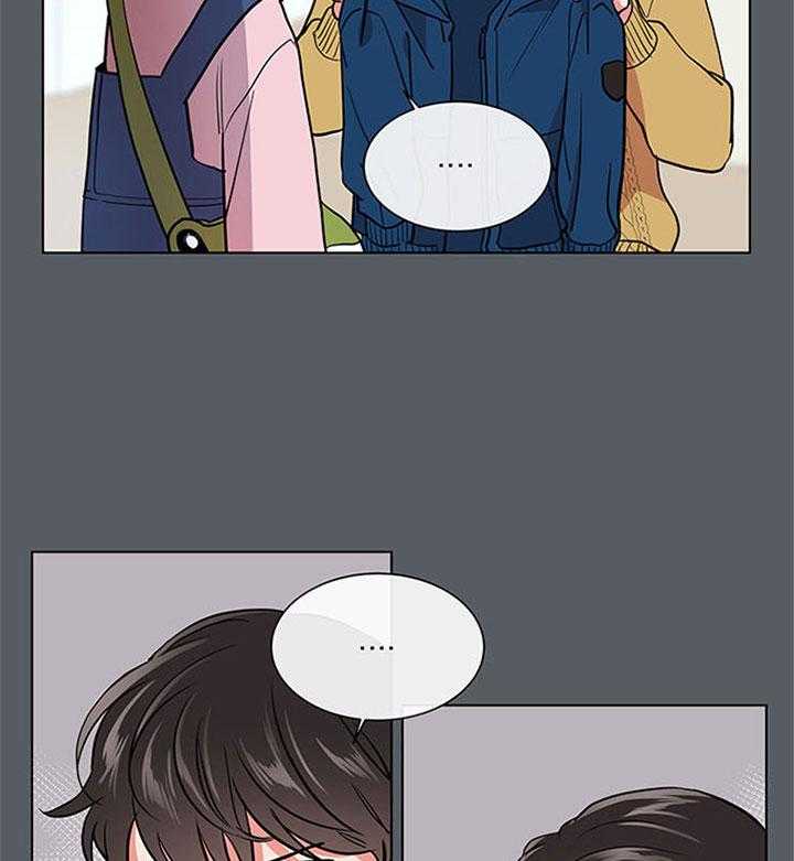 第111话_怎么会是他23