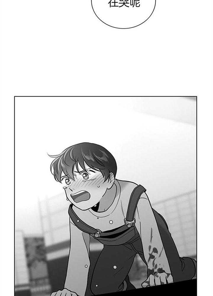 第111话_怎么会是他9