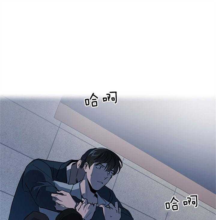 第110话_阻击10
