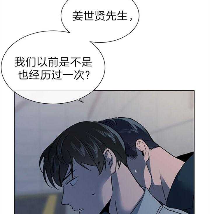 第110话_阻击12